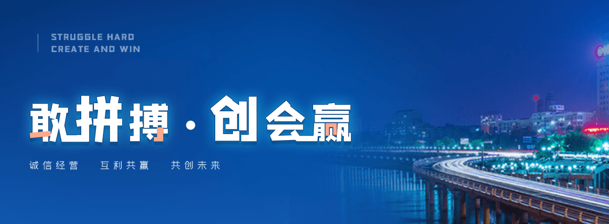 丹东石牌坊厂家